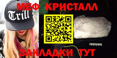 гашишное масло Канаш