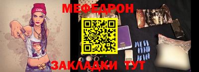 гашишное масло Канаш