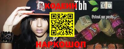 mdma Кандалакша