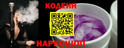 гашишное масло Канаш