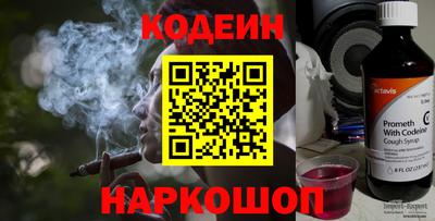гашишное масло Канаш