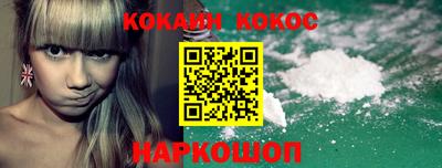 гашишное масло Канаш