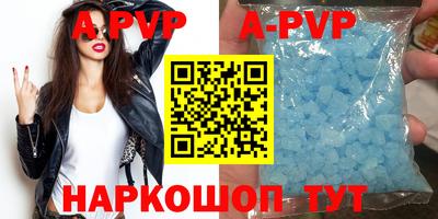 mdma Кандалакша