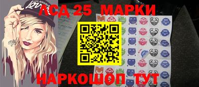 mdma Кандалакша