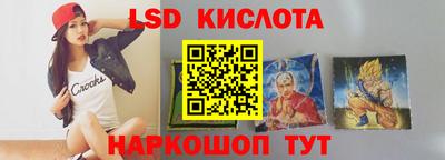 mdma Кандалакша