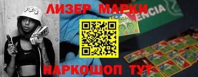 mdma Кандалакша