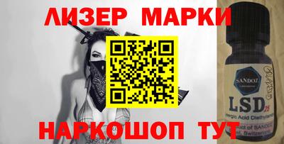 гашишное масло Канаш