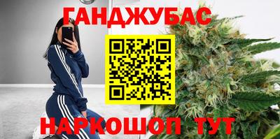 mdma Кандалакша