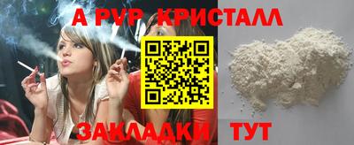 mdma Кандалакша