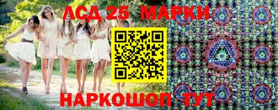 mdma Кандалакша