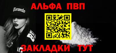 mdma Кандалакша