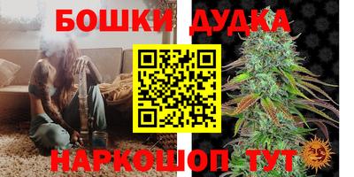 mdma Кандалакша