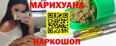 амф Камышлов
