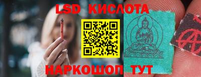 mdma Кандалакша