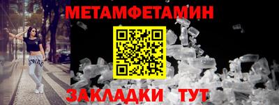гашишное масло Канаш