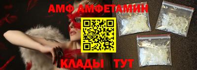 mdma Кандалакша