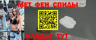 амф Камышлов