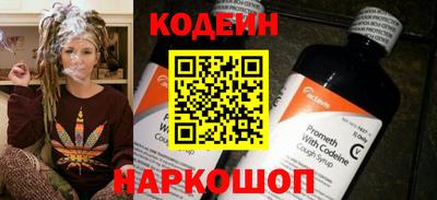 mdma Кандалакша