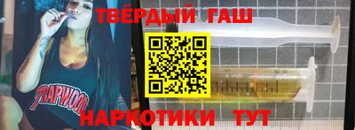 амф Камышлов