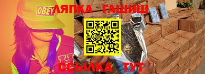 mdma Кандалакша