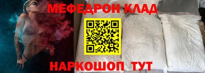 гашишное масло Канаш