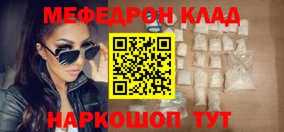 mdma Кандалакша